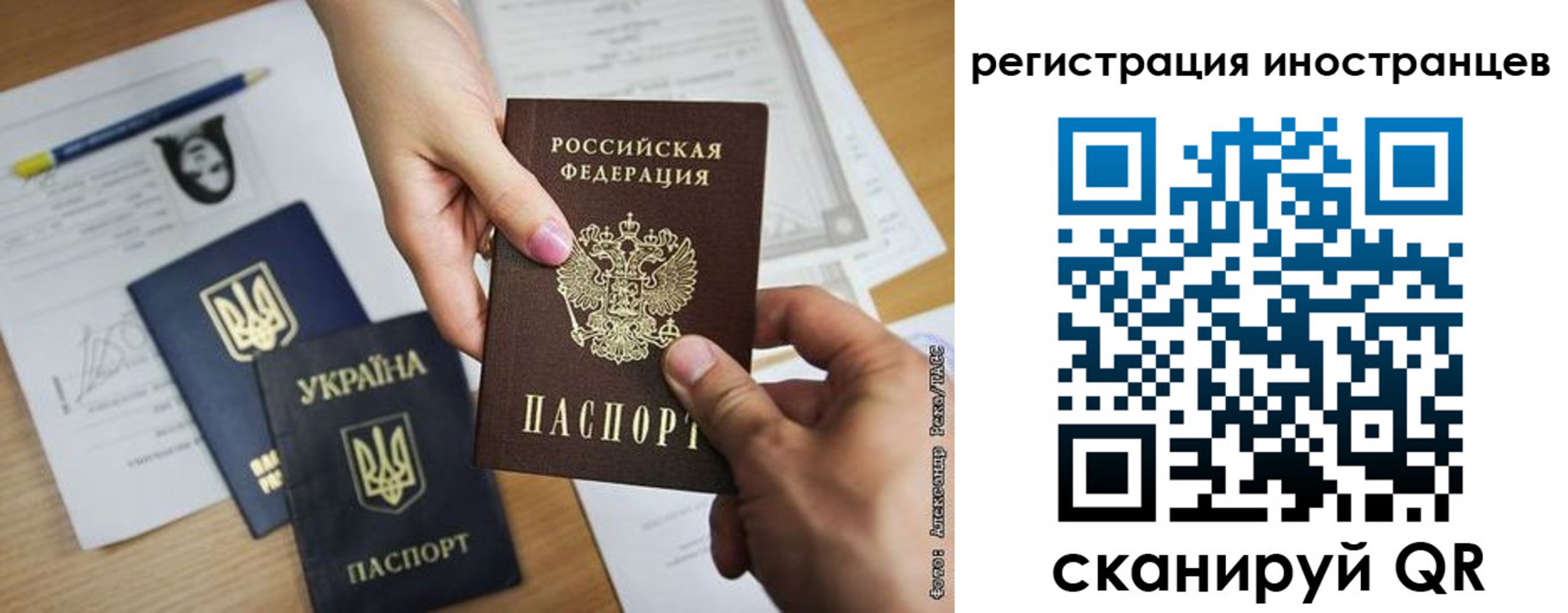 регистрация для школы в Суворове